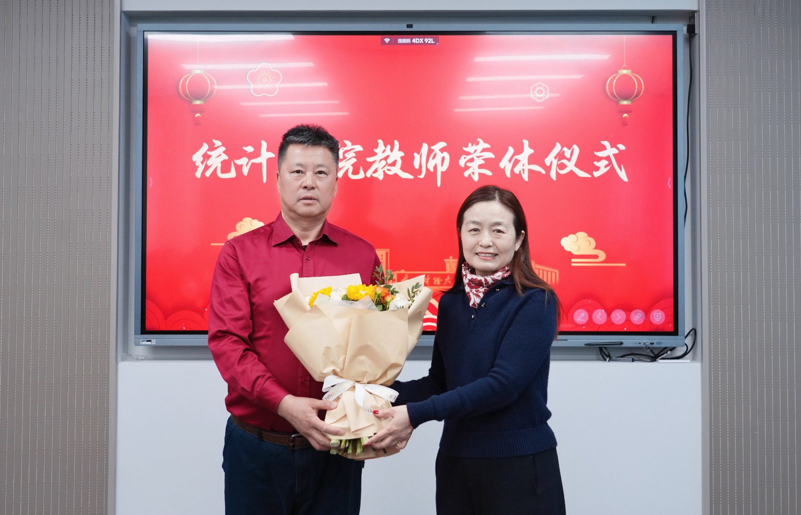 1772673486689961.jpg 微信图片_20260304163815_645_2_副本.jpg